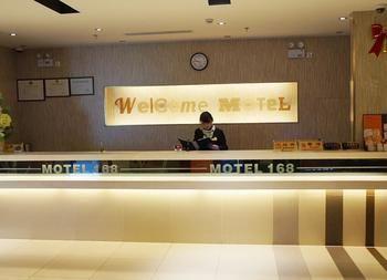 Motel 168 Shanghai Pudong Huinan Metro Station Tesco ภายนอก รูปภาพ